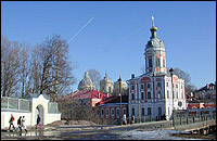 the Alexander Nevsky Monastery