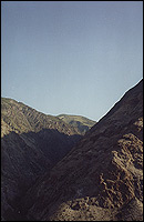Алтай