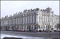 Эрмитаж