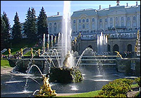 Петергоф