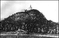 Секирка